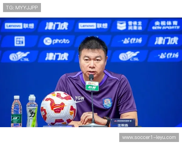 津门虎迎新挑战，未来赛季目标明确