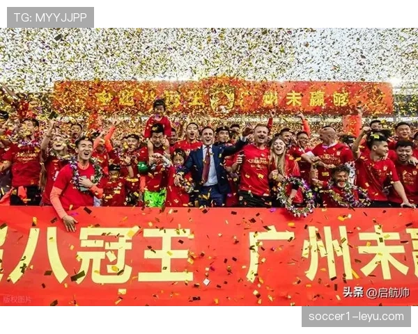 广州队新阵容亮相状态回暖，剑指赛季突破与辉煌