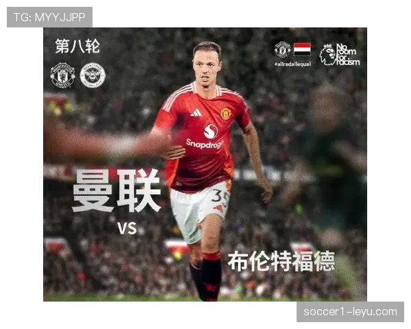 英超VAR判罚再引争议,裁判决定对比赛结果的影响引发球迷讨论 英超VAR判罚再引争议,裁判决定对比赛结果的影响引发球迷讨论