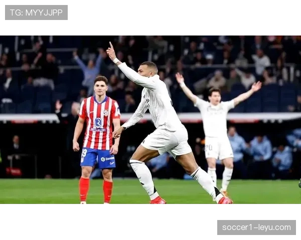 西甲马德里德比