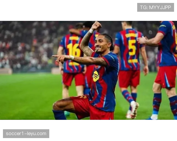 拉菲尼亚能否在巴萨站稳脚跟：战术适配与进攻贡献分析