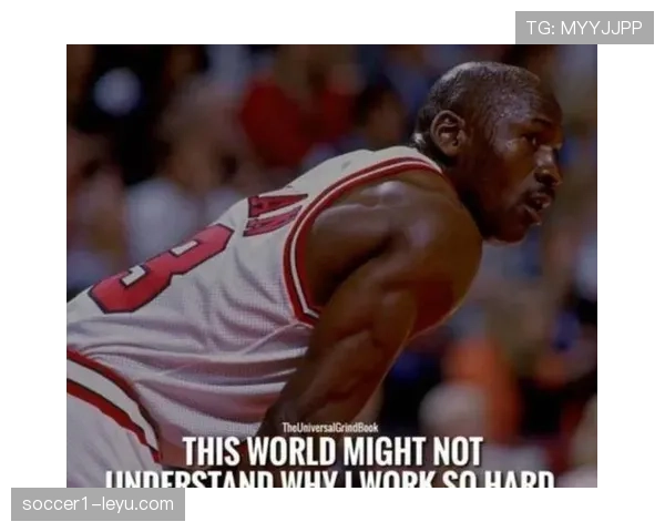 迈克尔·乔丹扔垃圾穿的那双鞋，能付我好几个月房租