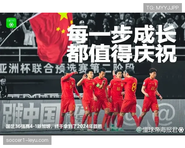 伊拉克队冲击2026美加墨世界杯前景分析 能否突破亚洲区预选赛重围